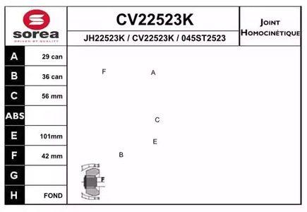 Шарнирный комплект приводного вала EAI CV22523K