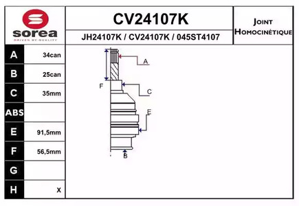 Шарнирный комплект, приводной вал EAI CV24107K