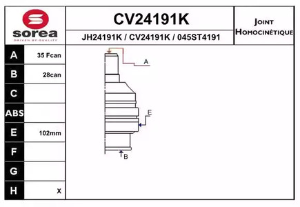 Шарнирный комплект приводного вала EAI CV24191K