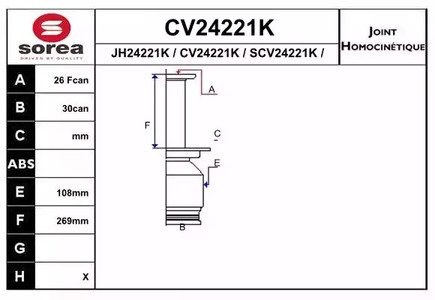 CV24221K EAI Шарнирный комплект, приводной вал