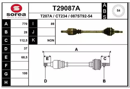 Приводной вал EAI T29087A