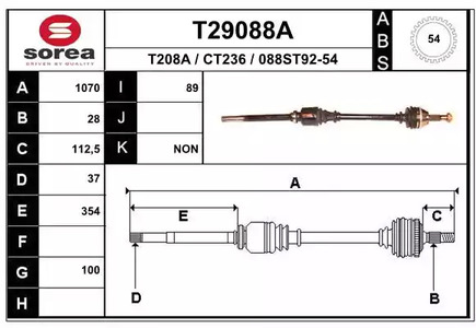 Полуось EAI T29088A