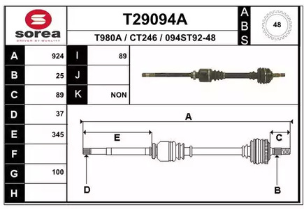 Приводной вал EAI T29094A