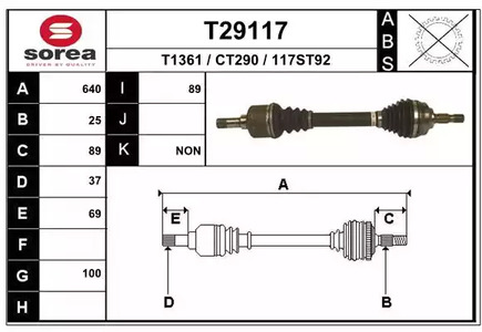 Полуось EAI T29117