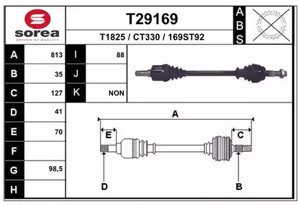 Приводной вал EAI T29169