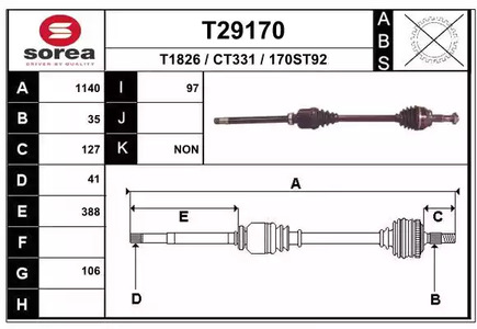 Приводной вал EAI T29170