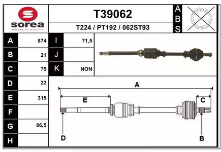 Приводной вал EAI T39062