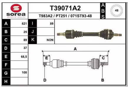 Полуось EAI T39071A2