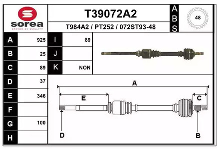 Приводной вал EAI T39072A2