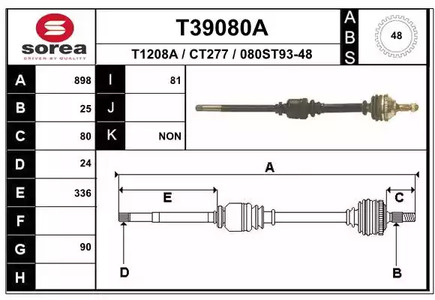 Полуось EAI T39080A