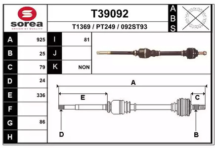 Приводной вал EAI T39092