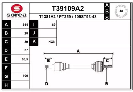 Приводной вал EAI T39109A2