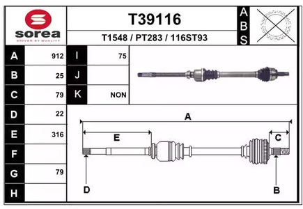 Полуось EAI T39116