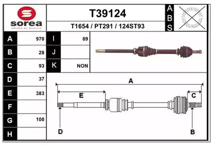 Приводной вал EAI T39124
