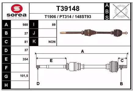 Полуось EAI T39148