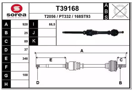 Полуось EAI T39168