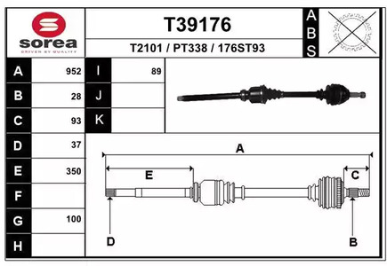 Приводной вал EAI T39176