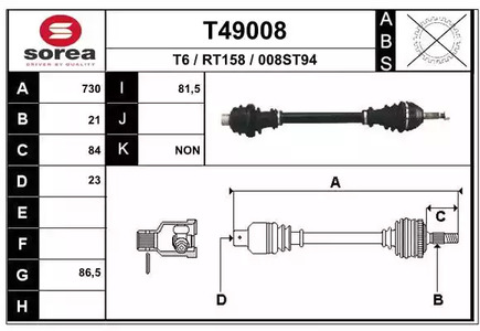 Полуось EAI T49008