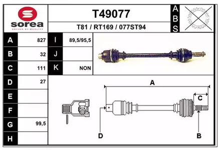Полуось EAI T49077