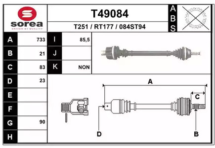 Приводной вал EAI T49084