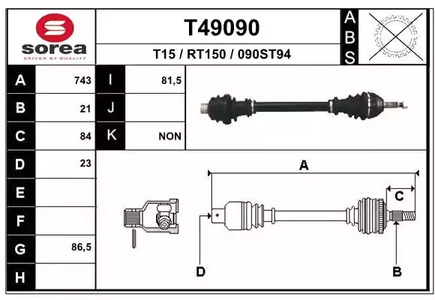 Полуось EAI T49090
