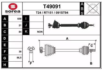 Полуось EAI T49091