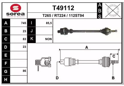 Приводной вал EAI T49112