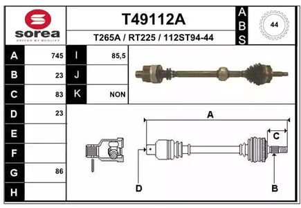 Приводной вал EAI T49112A