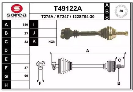 Приводной вал EAI T49122A