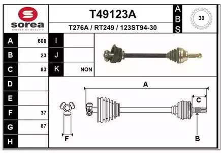 Приводной вал EAI T49123A