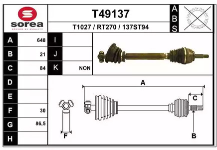 Полуось EAI T49137