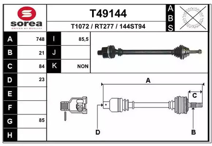 Приводной вал EAI T49144