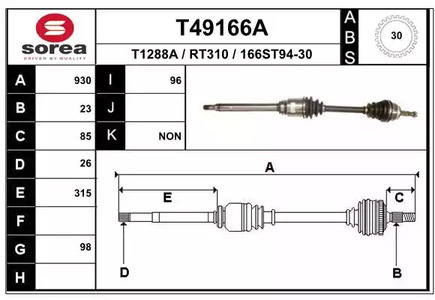 Полуось EAI T49166A