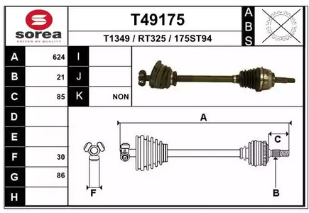 Приводной вал EAI T49175