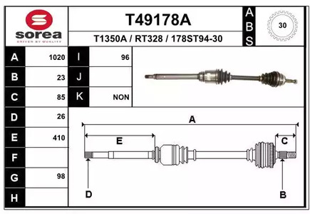 Приводной вал EAI T49178A