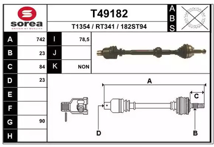 Приводной вал EAI T49182
