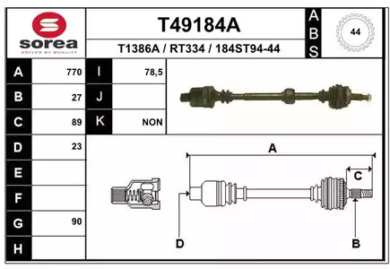 Полуось EAI T49184A