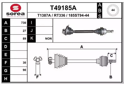 Полуось EAI T49185A