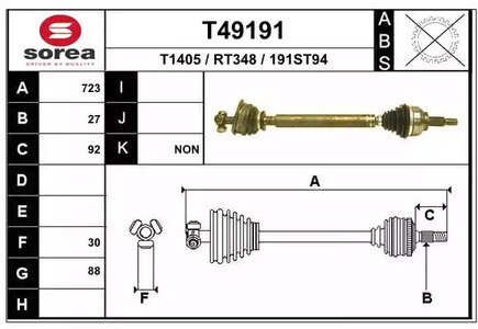 Полуось EAI T49191