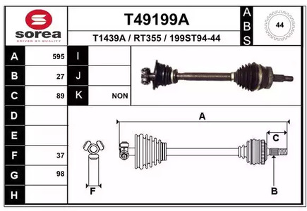 Вал приводной EAI T49199A