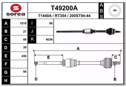 Вал приводной правый EAI T49200A