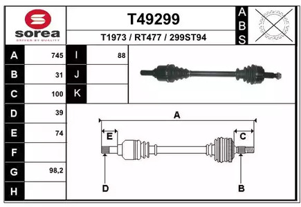Полуось EAI T49299