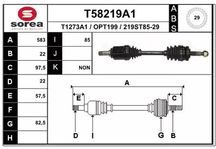 Приводной вал EAI T58219A1