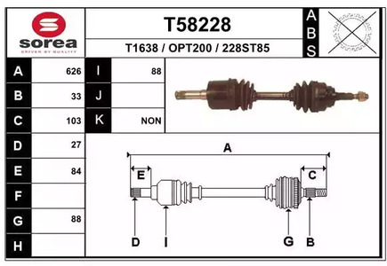 Приводной вал EAI T58228