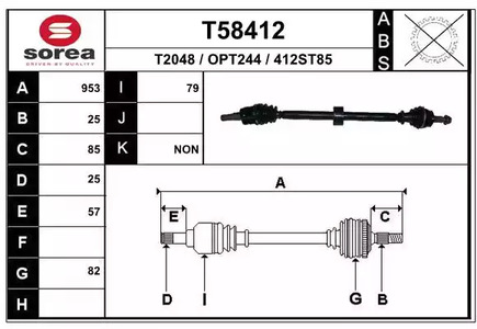 Привод передний правый 953mm EAI T58412