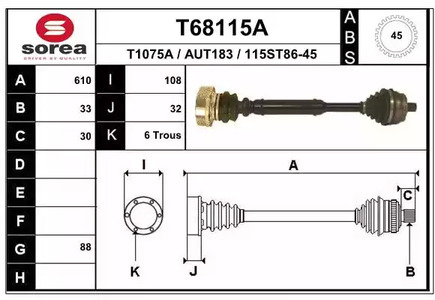 Приводной вал EAI T68115A