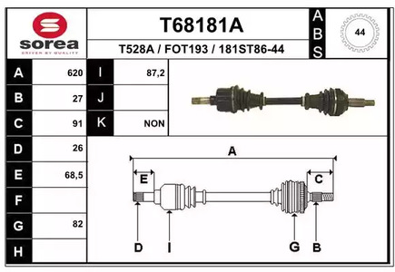 Полуось EAI T68181A