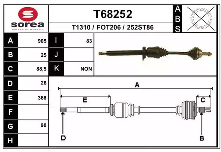 Приводной вал EAI T68252