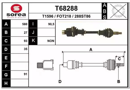 Приводной вал EAI T68288