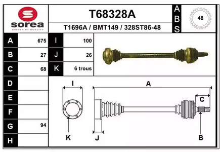 Приводной вал EAI T68328A